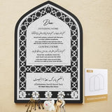 White acrylic Islamic Mihrab arch-shaped wall key holder with 5 hooks, mounted on wall, decorative Muslim home decor