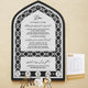 XIOQINE Islamic Mihrab Shape Wall Decor Key Holder – White Acrylic