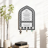 White acrylic Islamic Mihrab arch-shaped wall key holder with 5 hooks, mounted on wall, decorative Muslim home decor - view 5