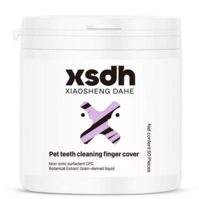 XSDH pre-moistened dual-sided dental finger wipes for dogs and cats plaque removal and breath freshening