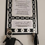White acrylic Islamic Mihrab arch-shaped wall key holder with 5 hooks, mounted on wall, decorative Muslim home decor - view 8