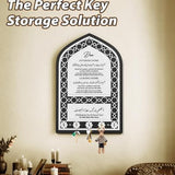 White acrylic Islamic Mihrab arch-shaped wall key holder with 5 hooks, mounted on wall, decorative Muslim home decor - view 2