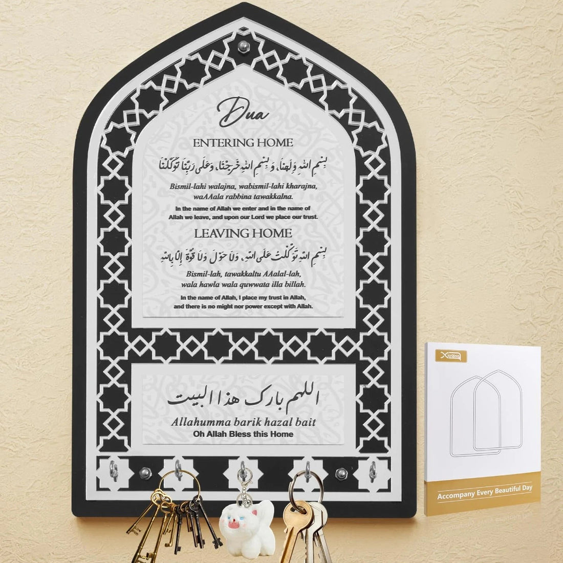 White acrylic Islamic Mihrab arch-shaped wall-mounted key holder with 5 hooks, 11.8 by 7.8 inches, shown on wall