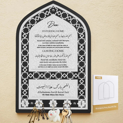White acrylic Islamic Mihrab arch-shaped wall-mounted key holder with 5 hooks, 11.8 by 7.8 inches, shown on wall