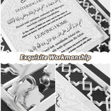 XIOQINE Islamic Mihrab Arch Wall Decor Key Holder with 5 Hooks – White Acrylic — view 3 of 8