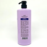 Two 33.8oz Dead Sea Collection Keratin Hydrating Shampoo pump bottles with rose scent, salon professional formula - view 2