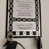XIOQINE Islamic Mihrab Arch Wall Decor Key Holder with 5 Hooks – White Acrylic — view 8 of 8