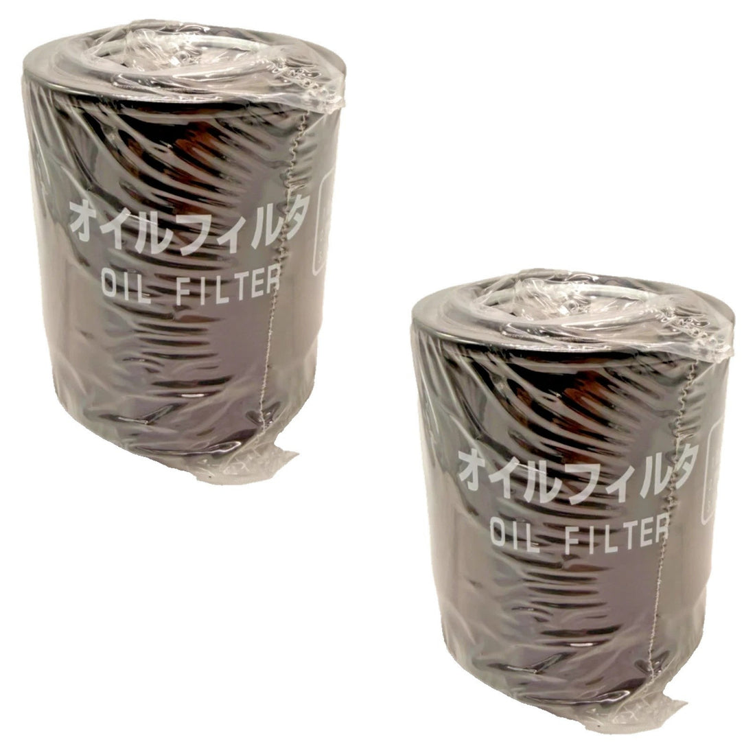 Two new lube oil filters part number 129150-35150 for Yanmar 4JH marine diesel and Bobcat CT225 compact tractor