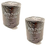 2pc Lube Oil Filter 129150-35150 for Yanmar 4JH & Bobcat CT225 CT335 742 — view 1 of 4