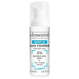 Elementre 3-piece travel skincare set with exfoliating foam, cleansing gel, and nourishing cream in a leather-style vanity case - view 2