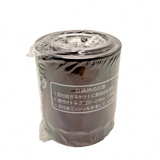 2pc Lube Oil Filter 129150-35150 for Yanmar 4JH & Bobcat CT225 CT335 742 — view 2 of 4