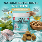 Bottle of MNQAXZ cat calming chews 140 count chicken flavor soft chews for anxiety relief in cats - view 3