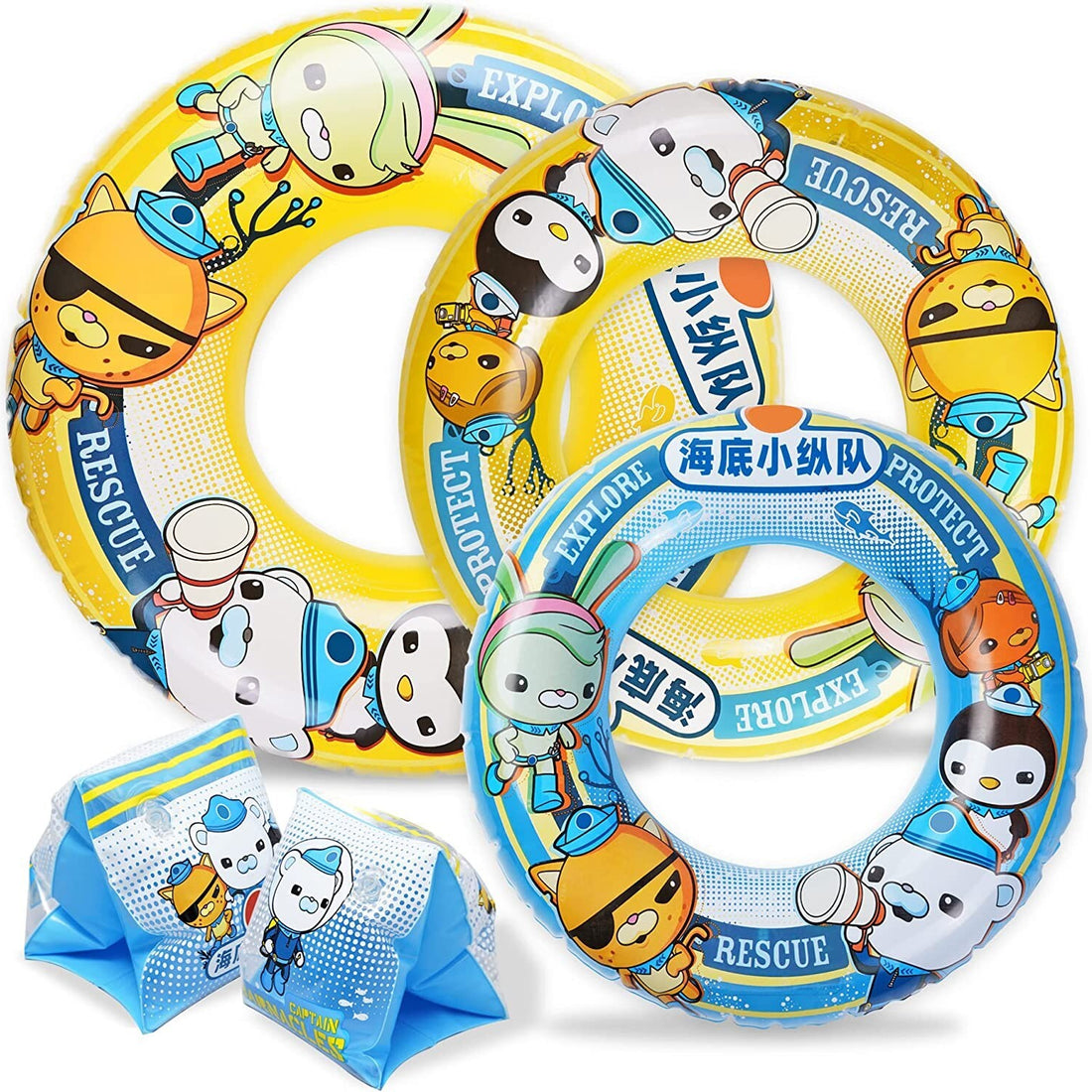 Seaborn 5-pack inflatable pool float rings in multiple sizes with two arm floaties for kids ages 6 to 12
