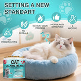 Bottle of MNQAXZ cat calming chews 140 count chicken flavor soft chews for anxiety relief in cats - view 5