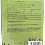 Livarno 55.7ft LED Fabric Lantern String Lights – IP44 Outdoor Timer — view 2 of 3
