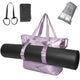 FLOCURE Purple Yoga Mat Bag - Shoe Compartment & Wet Pocket Gym Tote