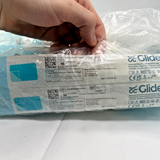 GentleCath Glide 26-count sterile hydrophilic intermittent urinary catheter pack, 12 Fr, individually sealed pouches - view 2