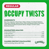 Greenies Occupy Twists chicken flavor 24-count 34.6 oz bag of rawhide-free calming dental chews for adult dogs - view 7