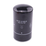 New YIHETOP aftermarket oil filter part 6736-51-5142 for Komatsu excavator SAA6D107E engine - view 2