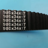 Black rubber CVT drive belt replacement for Can-Am Outlander Renegade Commander, OEM part 715900212, 38.58 inches long - view 7